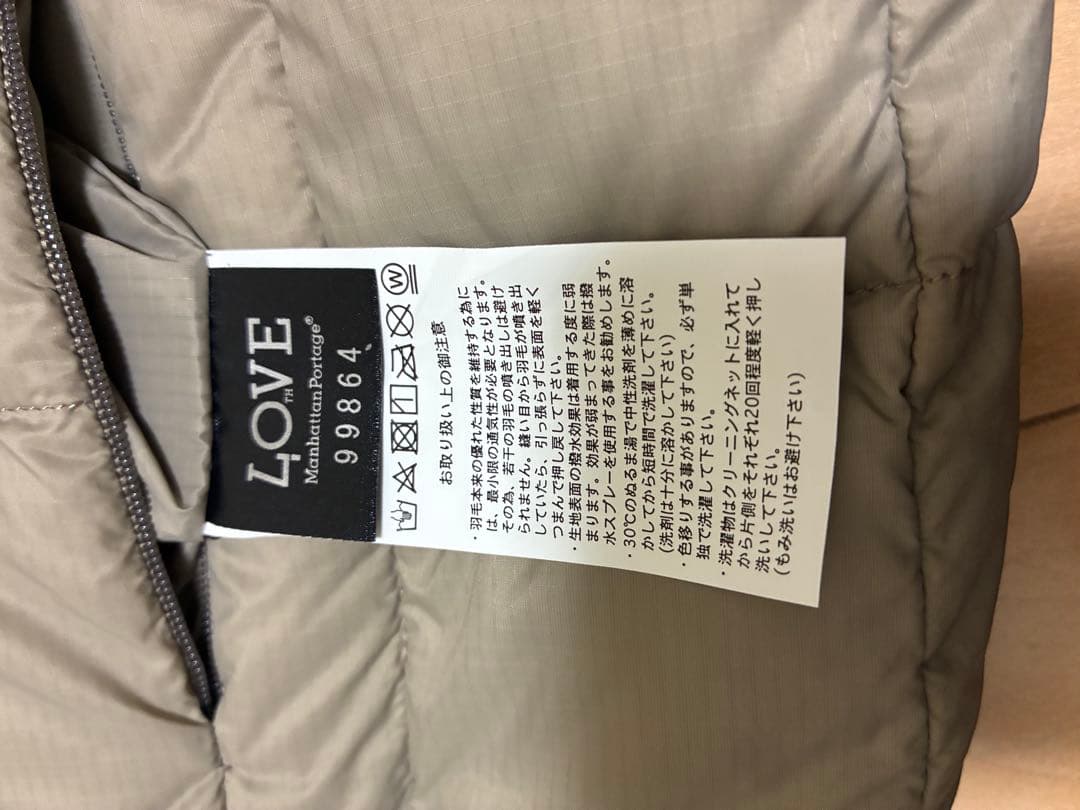 Manhattan Portage × TAION リバーシブルダウンベスト　Ｍ