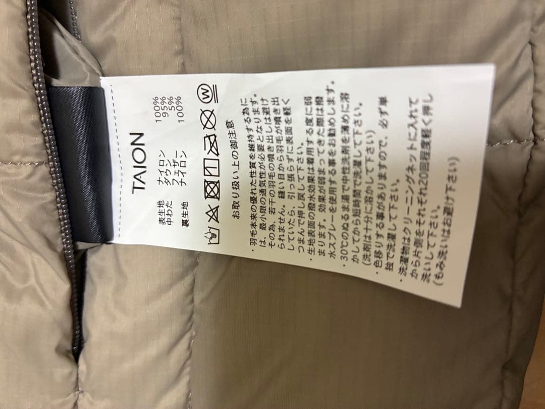 Manhattan Portage × TAION リバーシブルダウンベスト　Ｍ