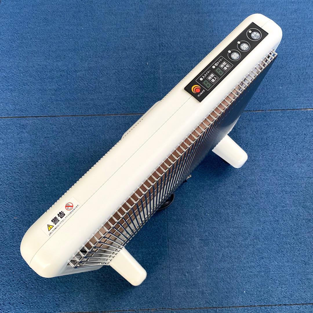 2020年製 E800L-TM サンルミエ タイマー付 遠赤外線暖房器 2