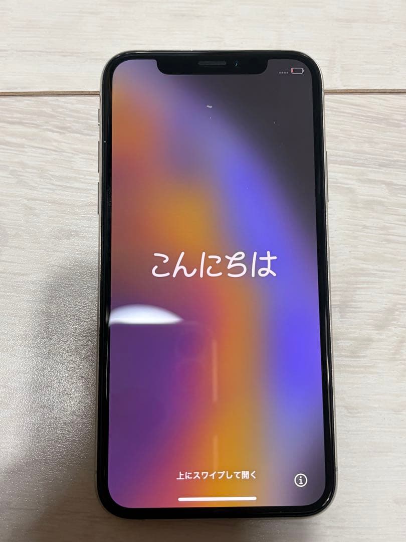 Apple iPhoneXS 256GB シルバー SIMフリー