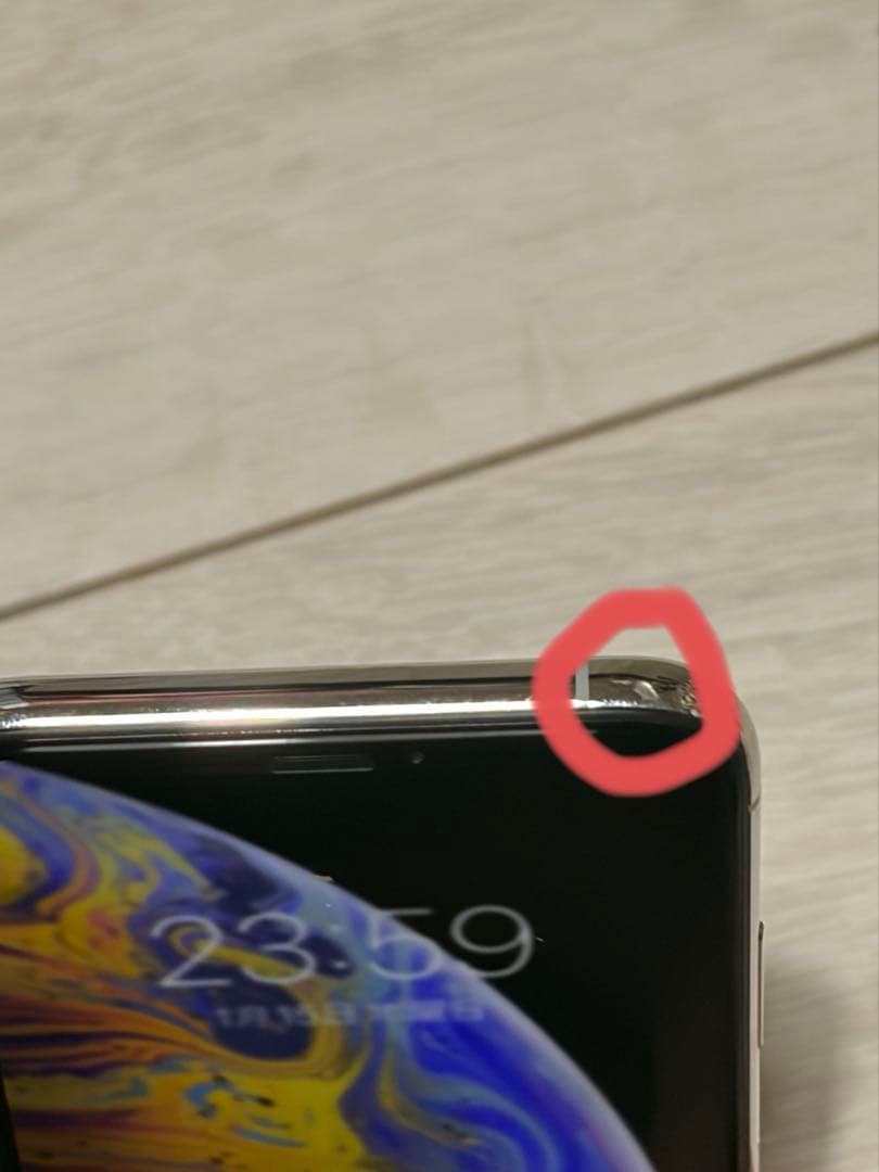 Apple iPhoneXS 256GB シルバー SIMフリー