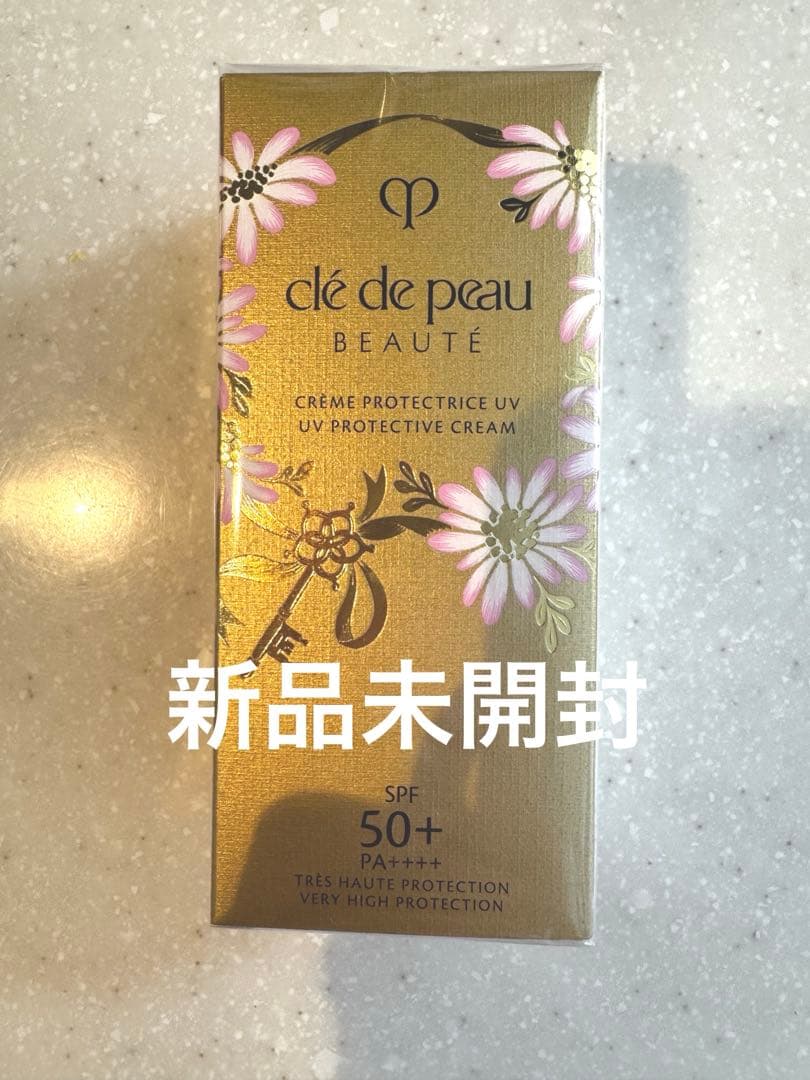 クレ・ド・ポー ボーテ　クレームＵＶ ｎ日焼け止め
