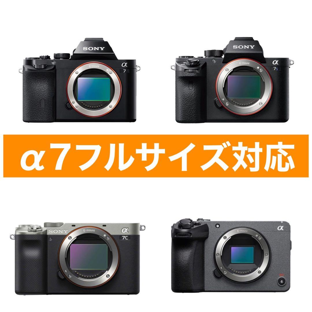 SONY ミラーレスカメラ用 ズームレンズ ホワイト初心者でもOK サポートあり