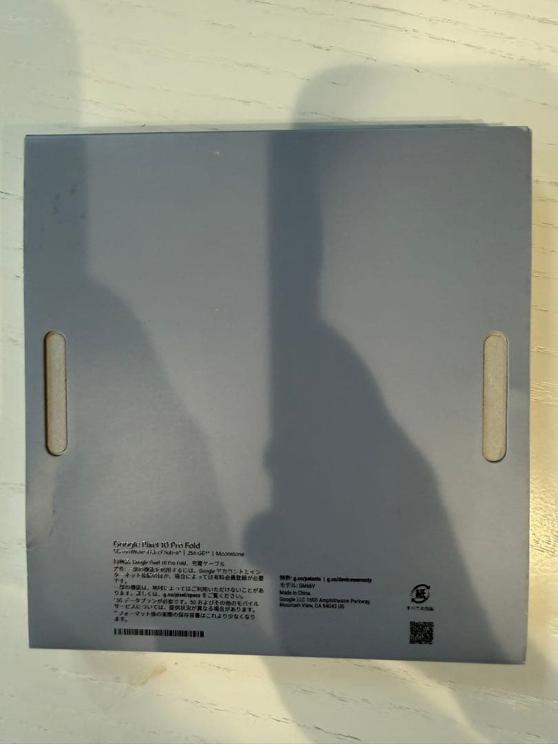 スマートフォン本体 Google Pixel 10 Pro Fold 256GB moonstone