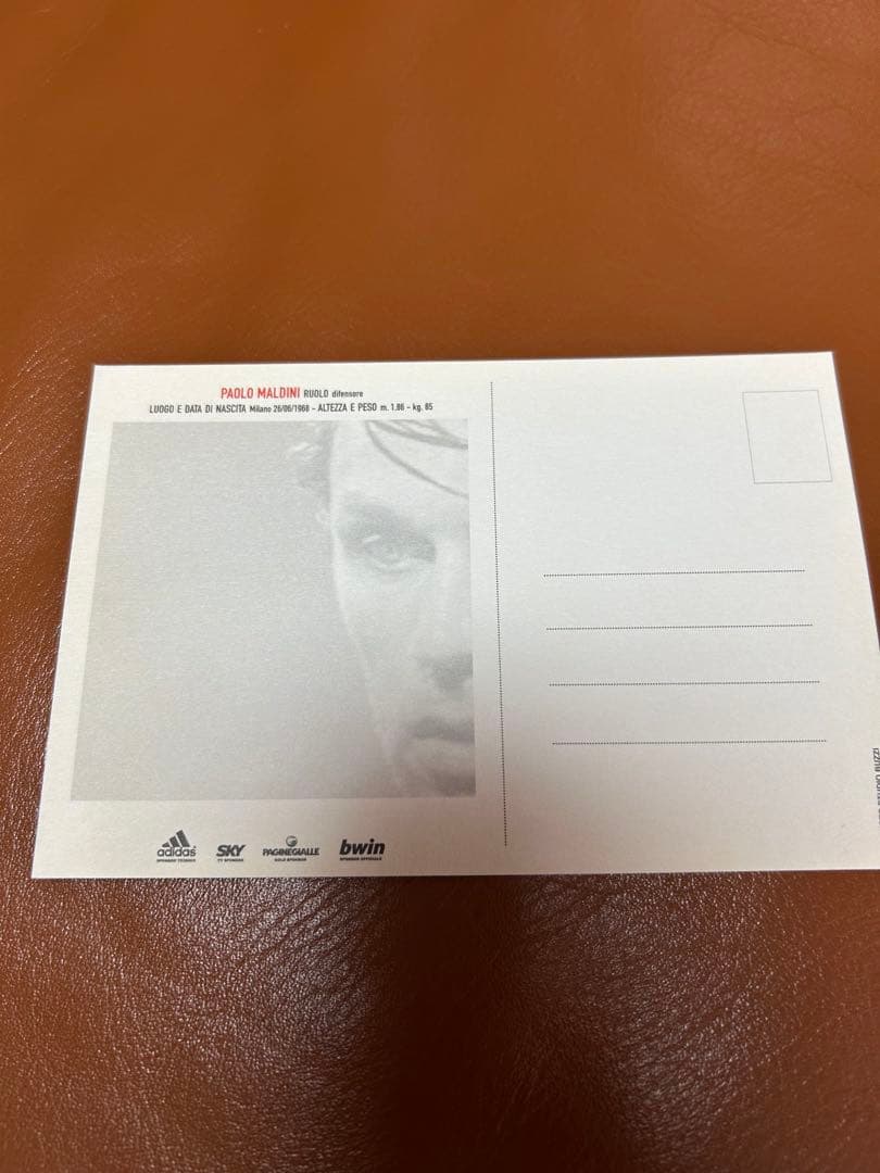 ACミラン公式 ポストカード 2006-2008 AC Milan 非売品