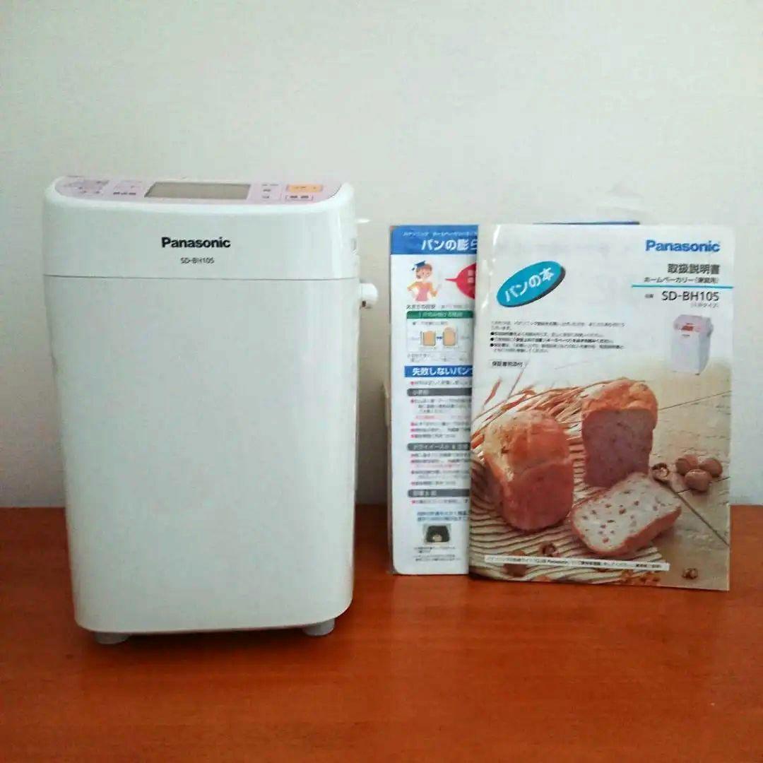 Panasonic ホームベーカリー SD-BH105 １斤タイプ