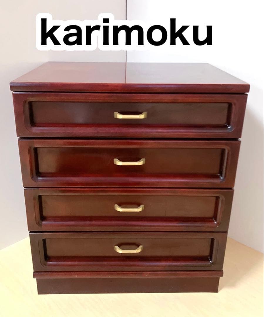 karimoku カリモク　チェスト　木製　天然木　サイドチェスト　箪笥　4段