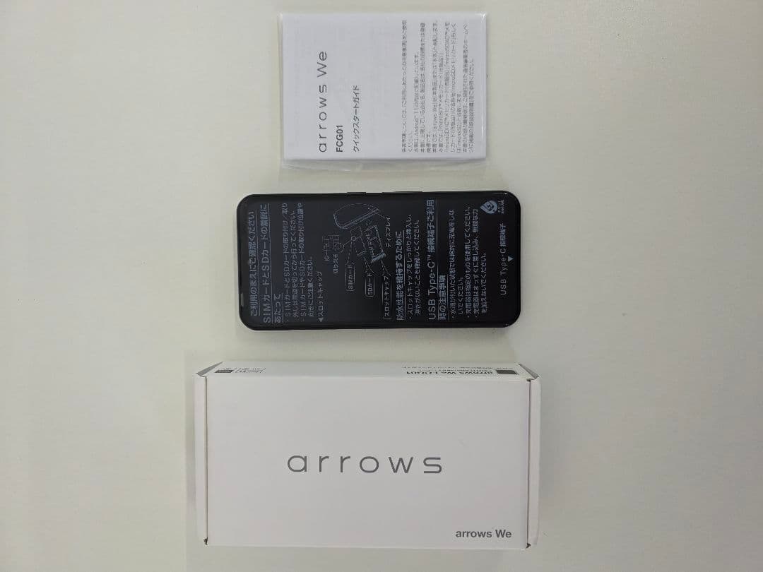 arrows We FCG01 ブラック 未使用