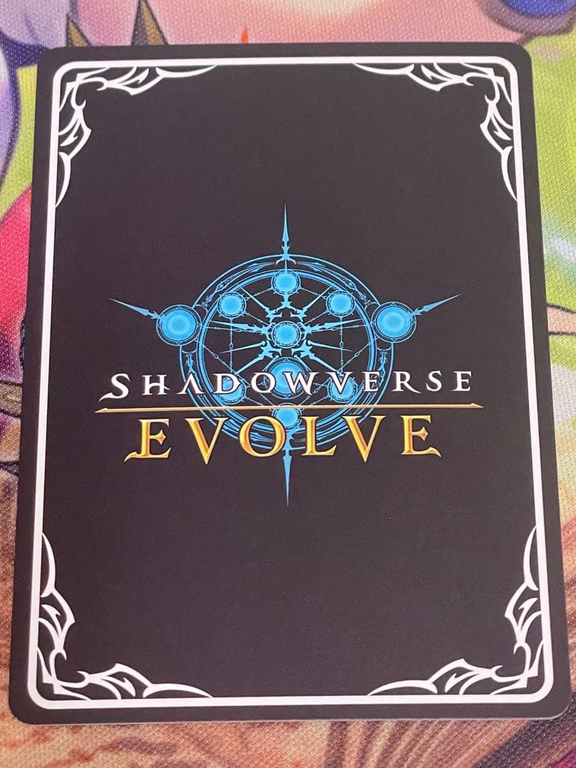 シャドウバースエボルヴ　プロシードハート・オーキス　UR 2枚セット