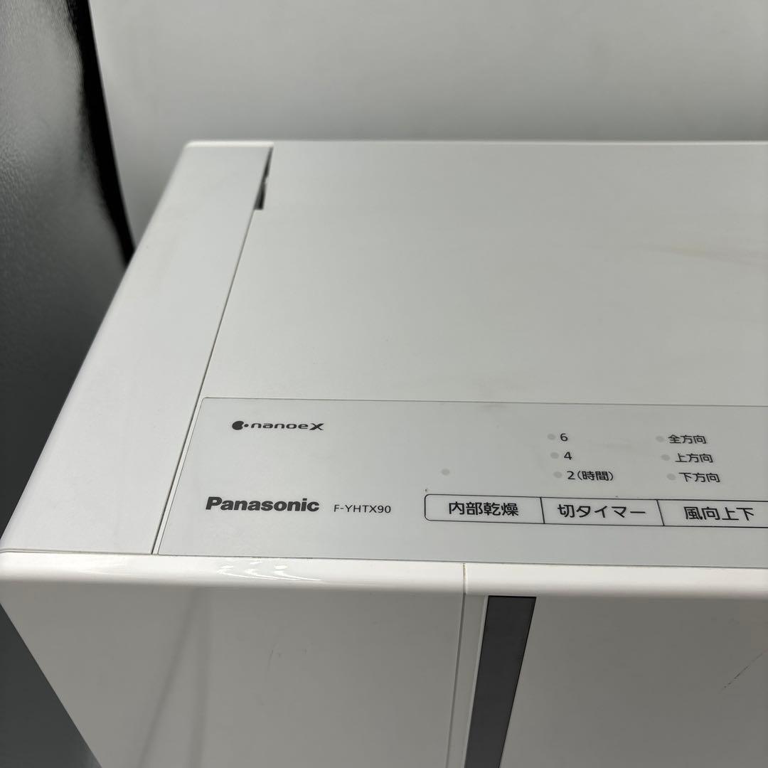 Panasonic HYBRID 除湿機 F-YHTX90 2020年製
