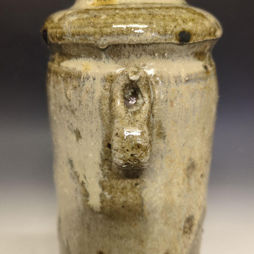 鏡山窯　井上東也作　斑唐津耳付花入