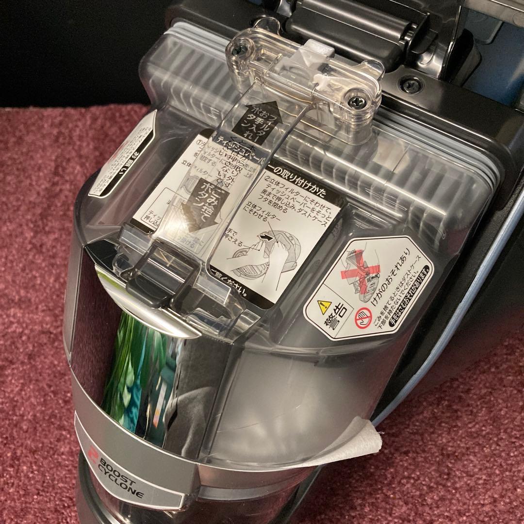 【純正品】新品未使用☆HITACHI掃除機本体CV-JS200 フィルター込み