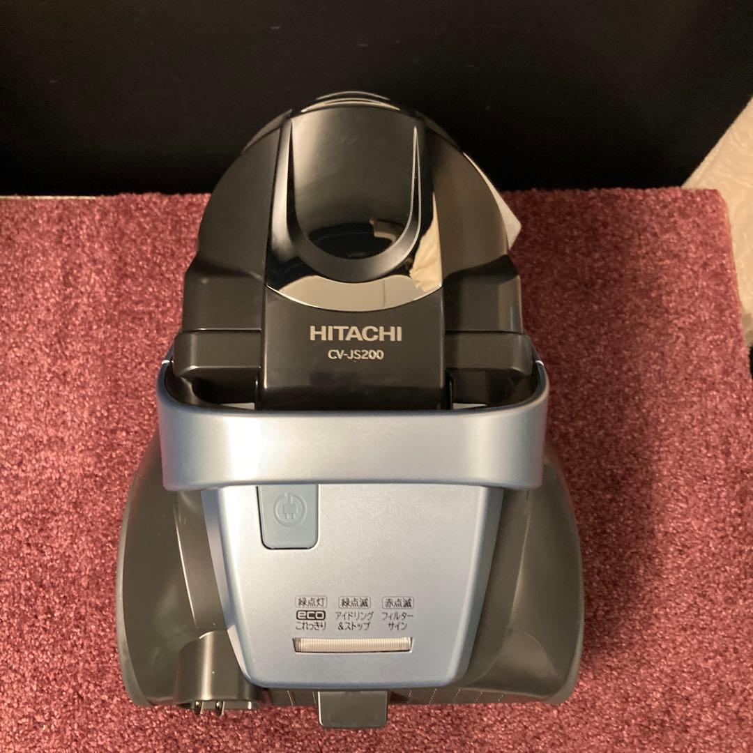 【純正品】新品未使用☆HITACHI掃除機本体CV-JS200 フィルター込み