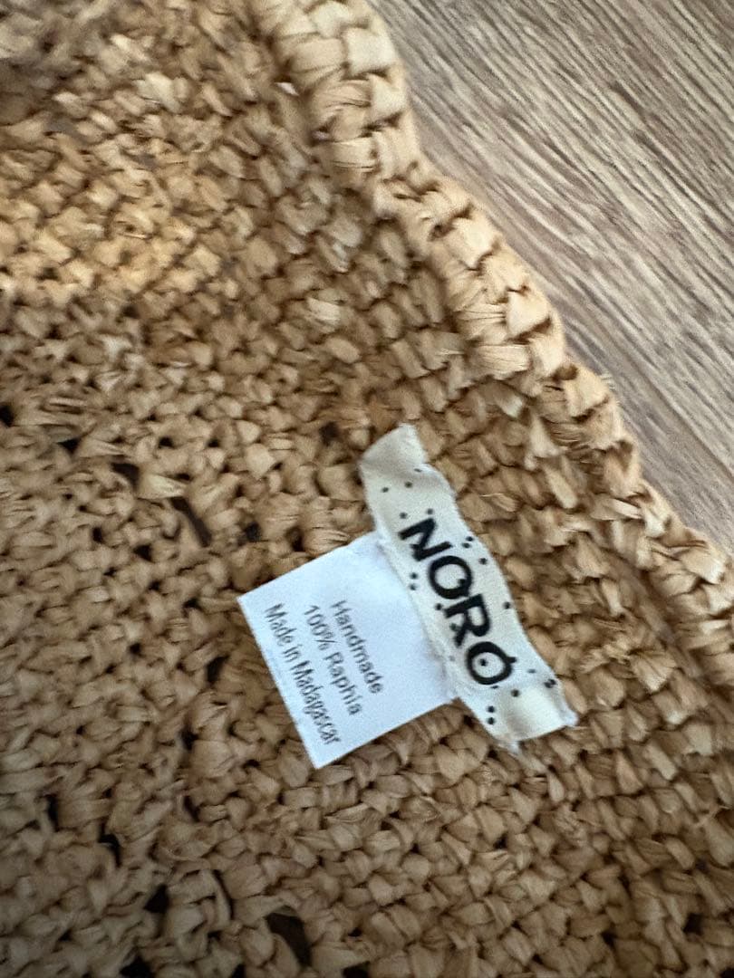 とと！NORO ベージュ かごバッグ 新品未使用