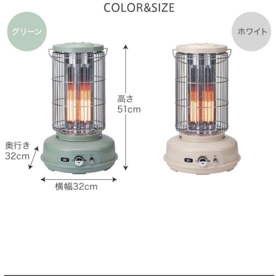 【 新品】 アラジン グラファイトフレームヒーター AEH-GF80A(G)