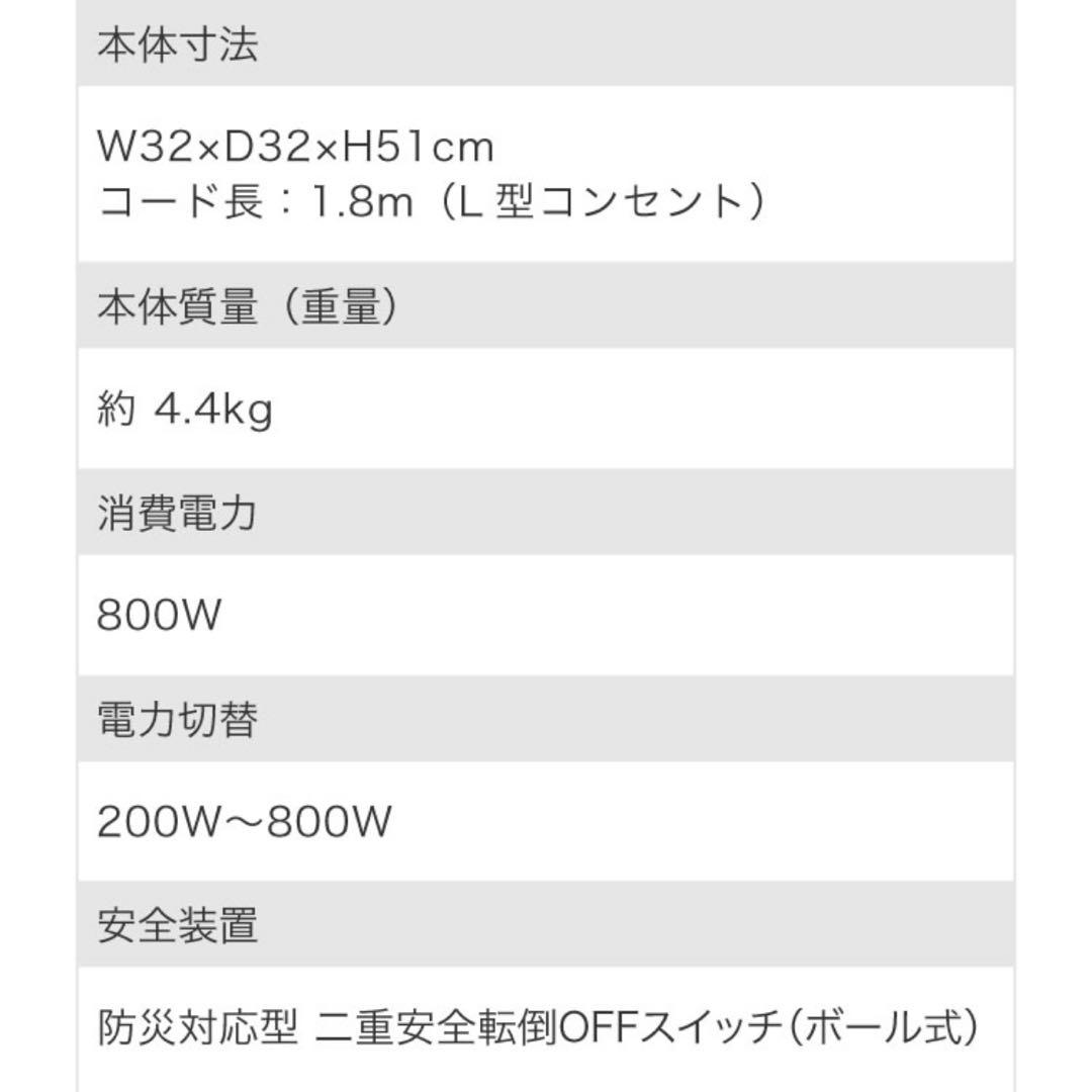 【 新品】 アラジン グラファイトフレームヒーター AEH-GF80A(G)