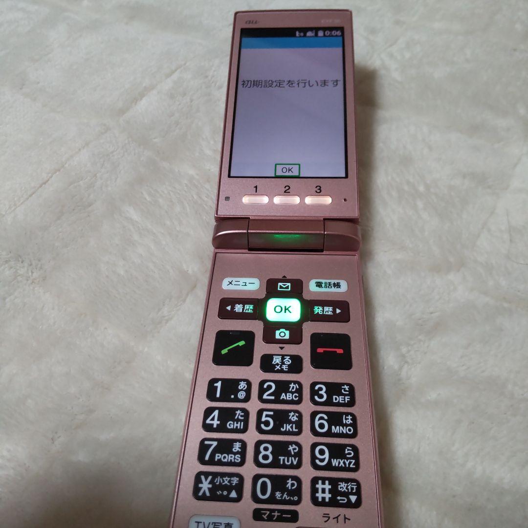 4G かんたんケータイ KYF36 ピンク SIMロック解除済み