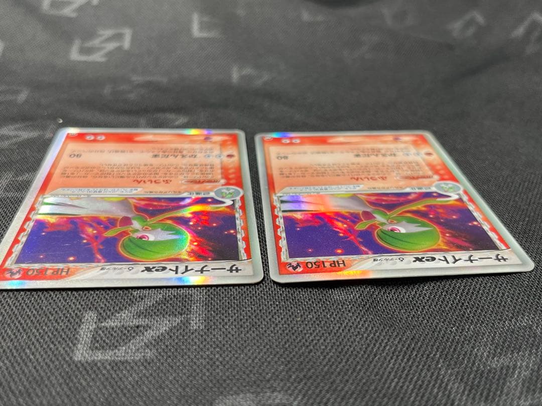 【絶版】ポケモンカード サーナイト ex δデルタ種 2枚セット