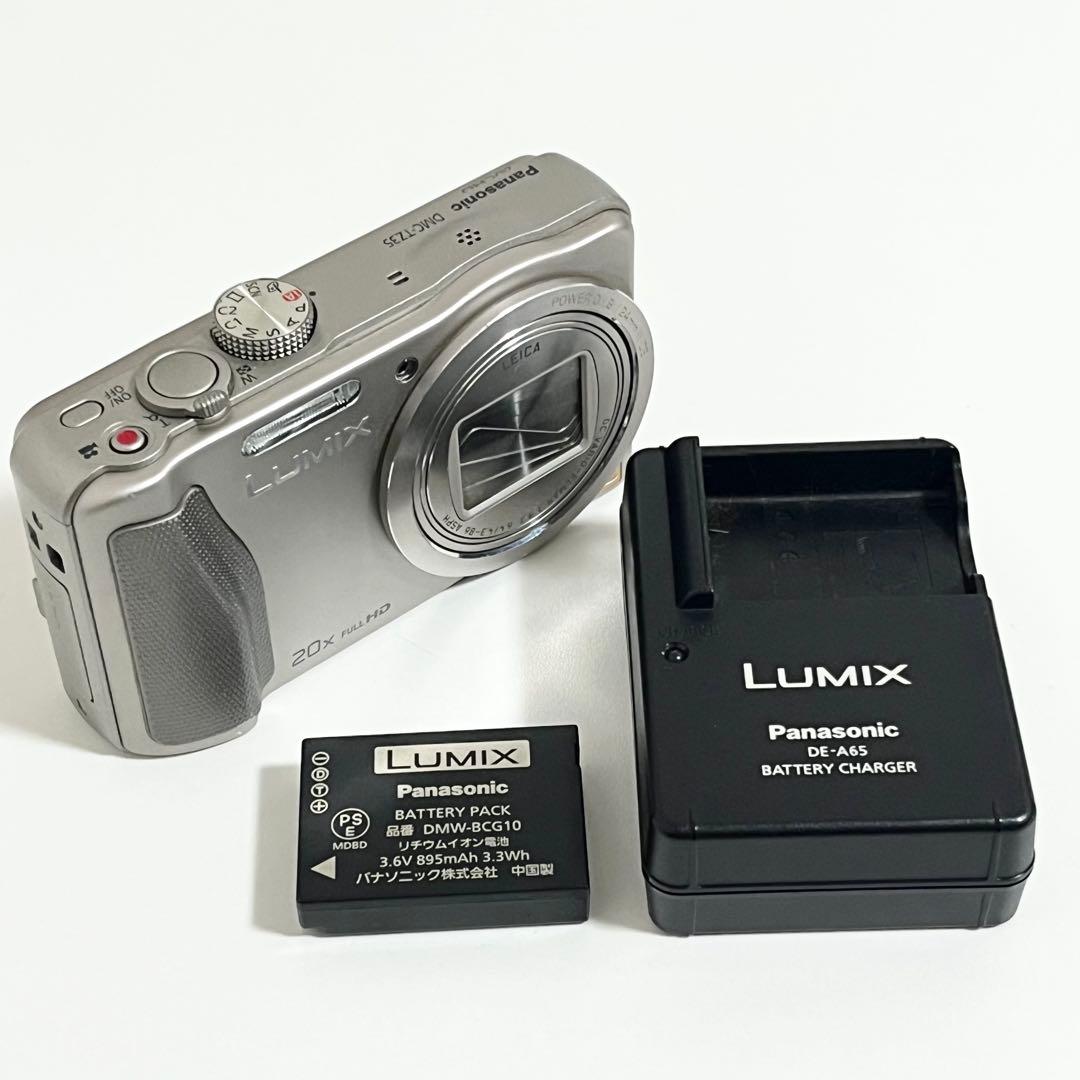 デジタルカメラ Panasonic LUMIX DMC-TZ35