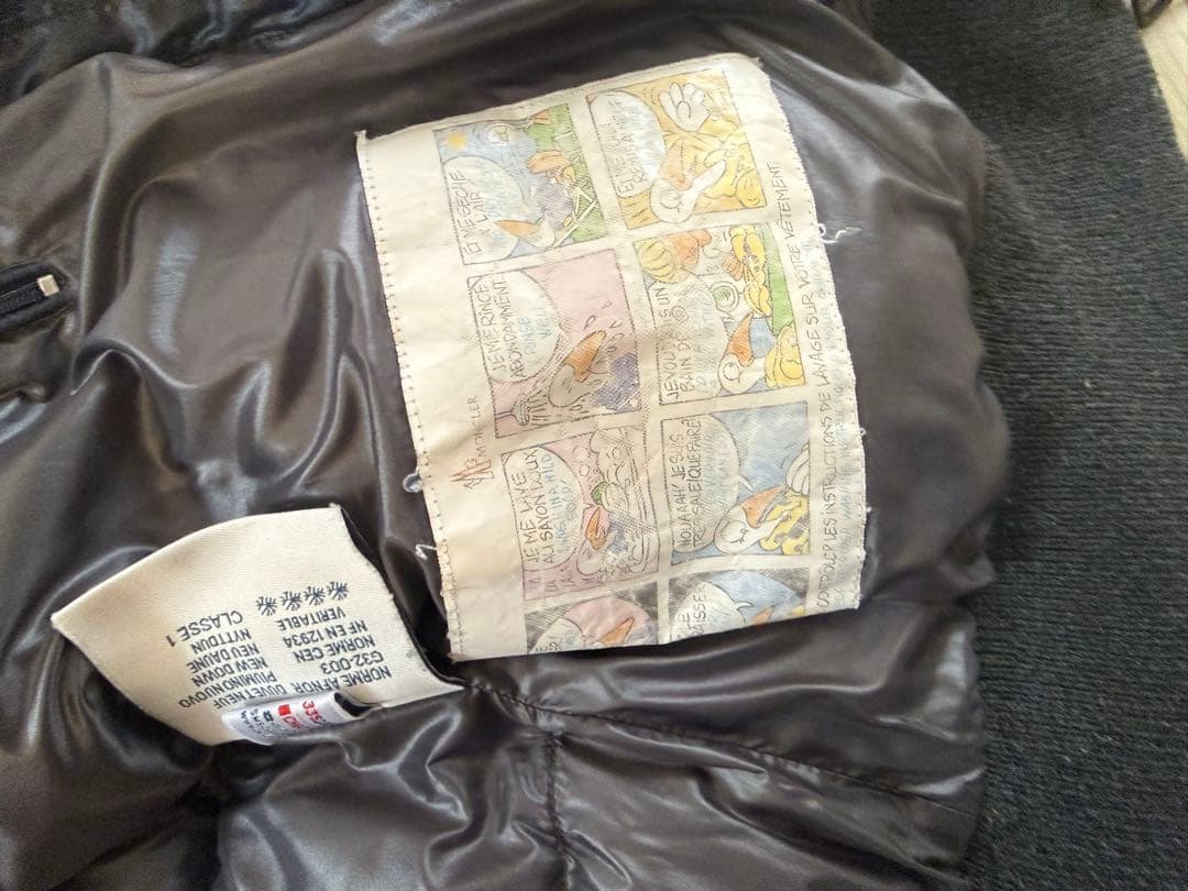 美品！モンクレールのダウンジャケット　MONCLER