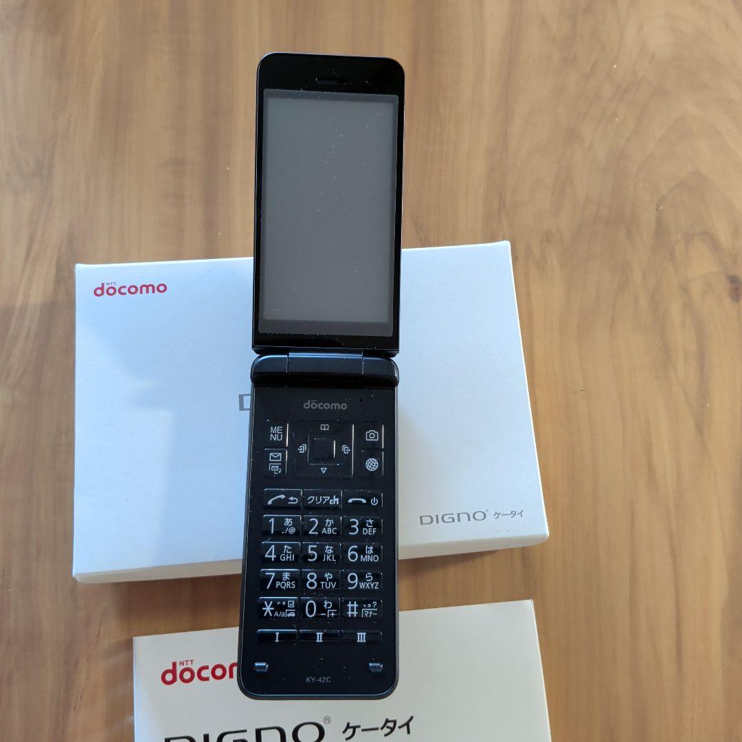 docomo DIGNO KY-42C 折りたたみ式
