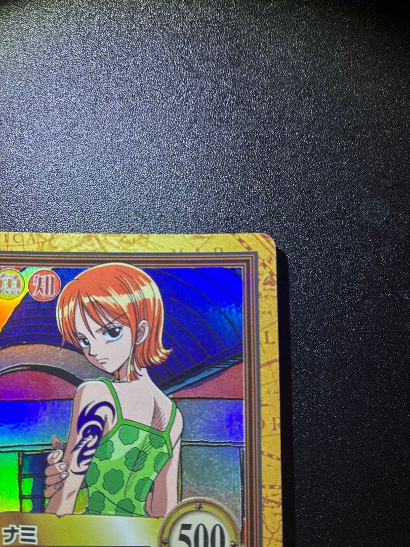 初期　希少　ワンピースカードハイパーバトル　ナミ　アーロン一味幹部　C151