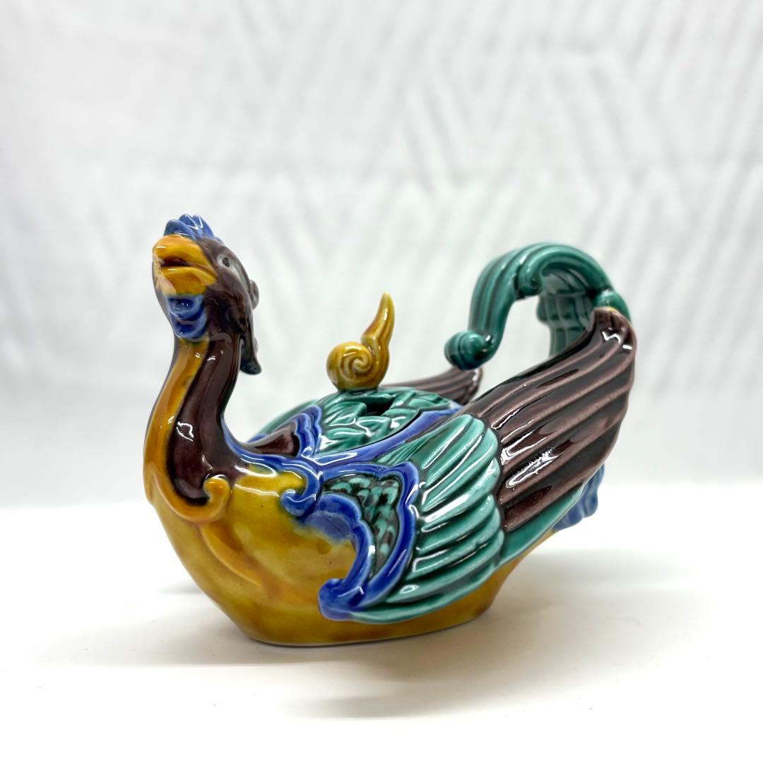 で*い様 九谷焼 木田弘之 鳳凰 香炉 置物 色釉