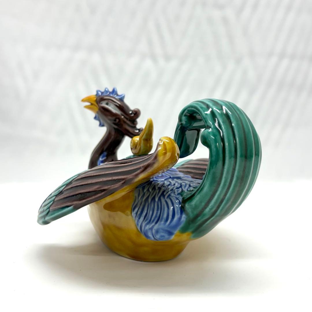 で*い様 九谷焼 木田弘之 鳳凰 香炉 置物 色釉