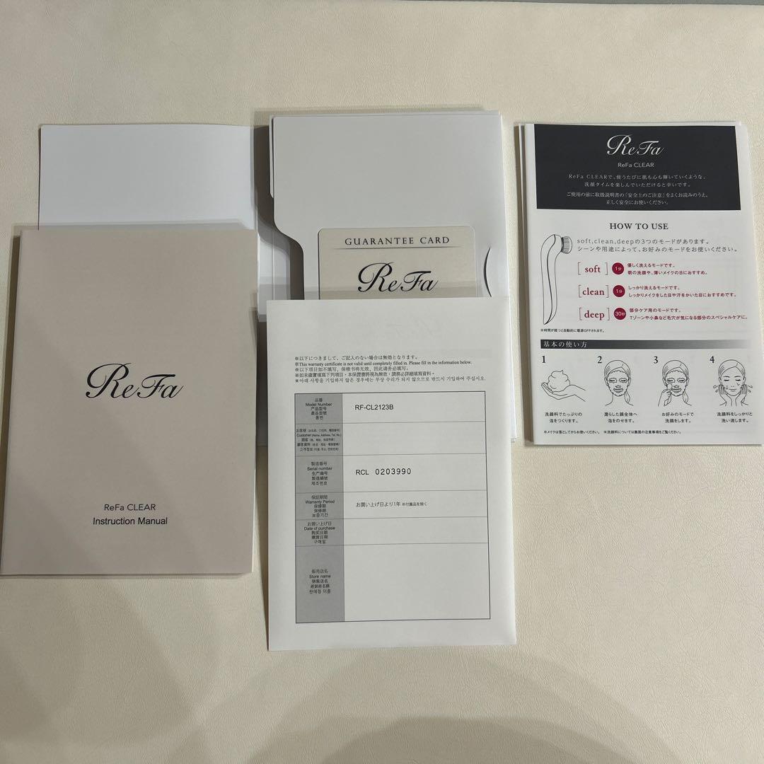 【新品未使用】ReFa CLEAR リファ クリア