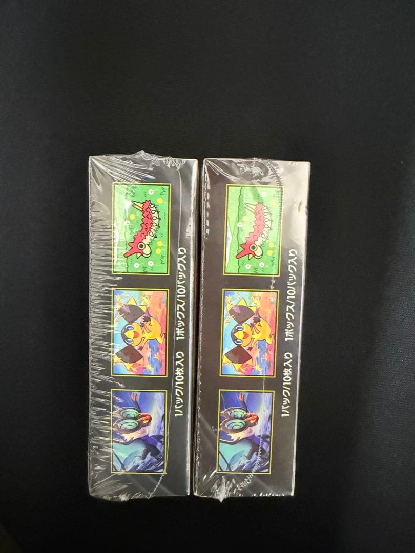 ポケモンカードゲーム box2個セット