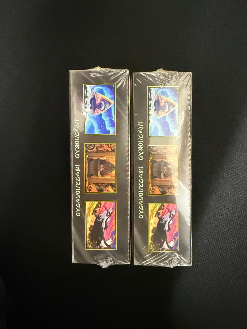 ポケモンカードゲーム box2個セット