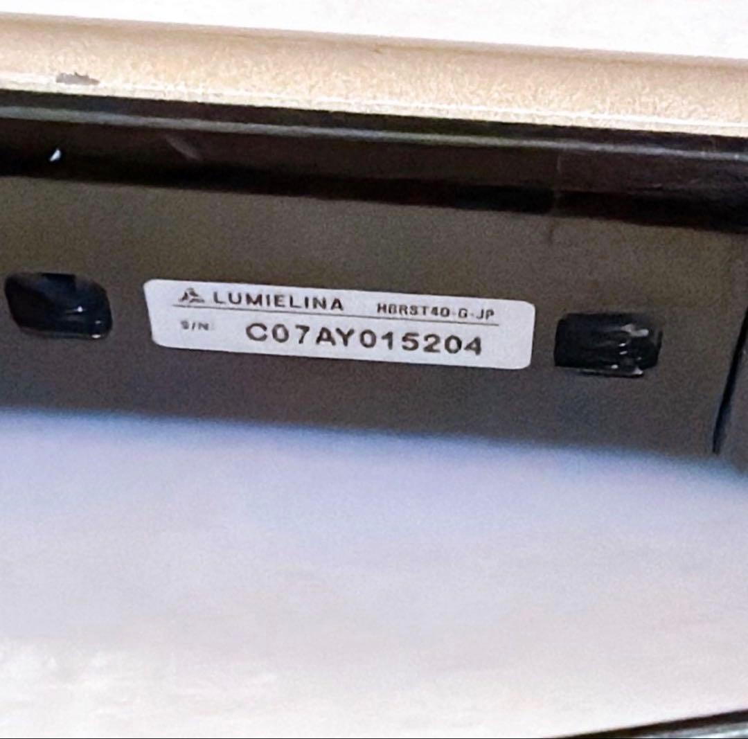 ヘアビューロン 4D Plus ストレート HBRST4D-G-JP 正規品