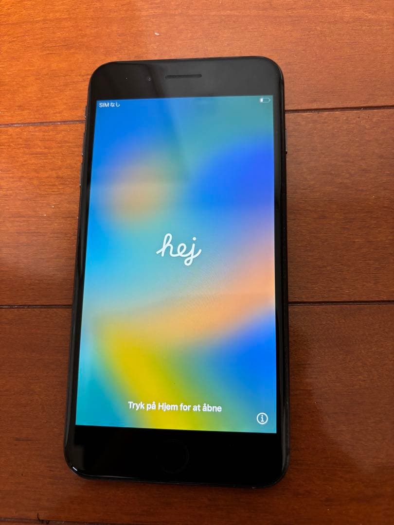 携帯電話本体 iPhone8Plus