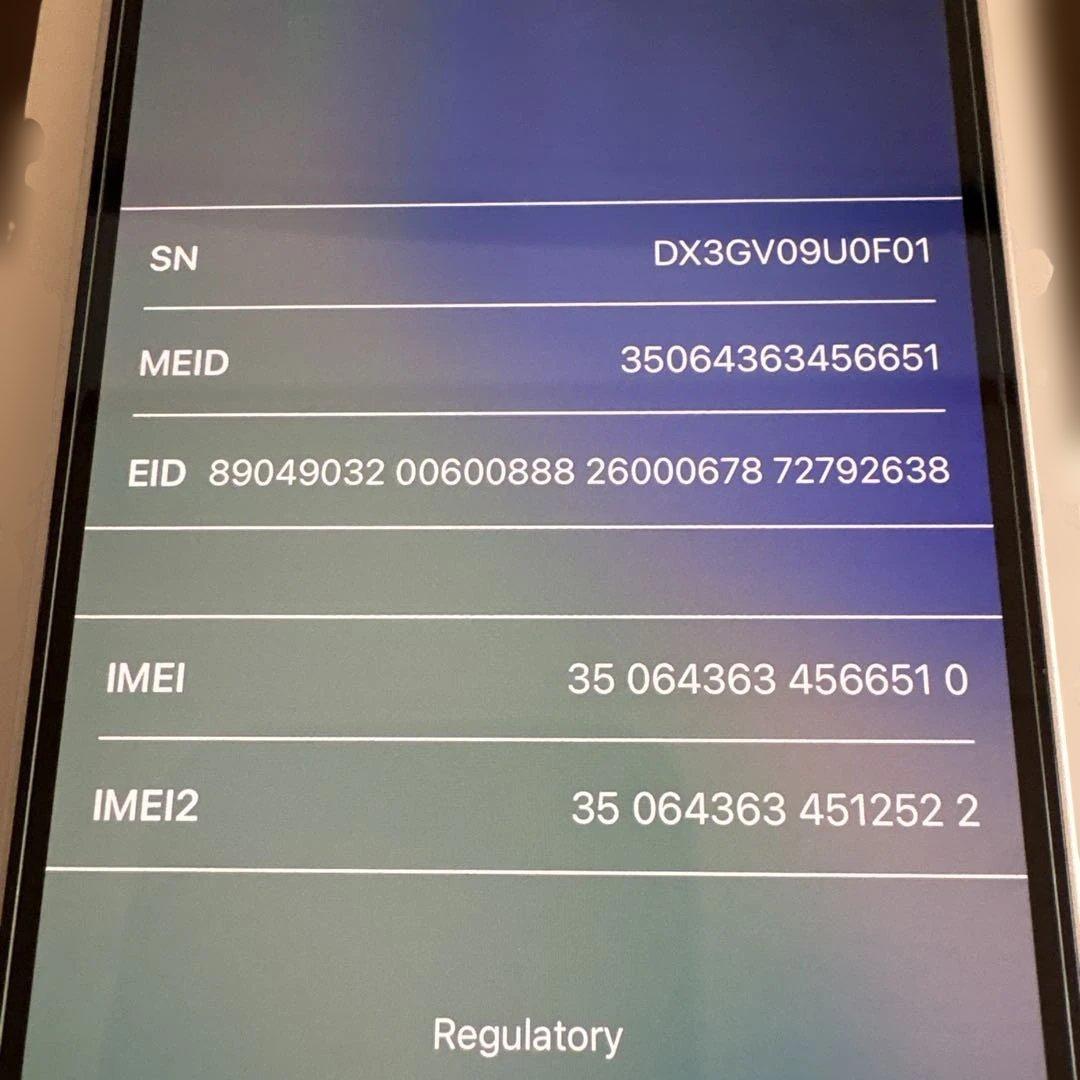 iPhone12 ホワイト64GB