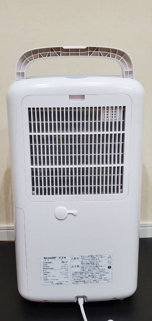 衣類乾燥除湿機 CV-L71-W【2022年製】