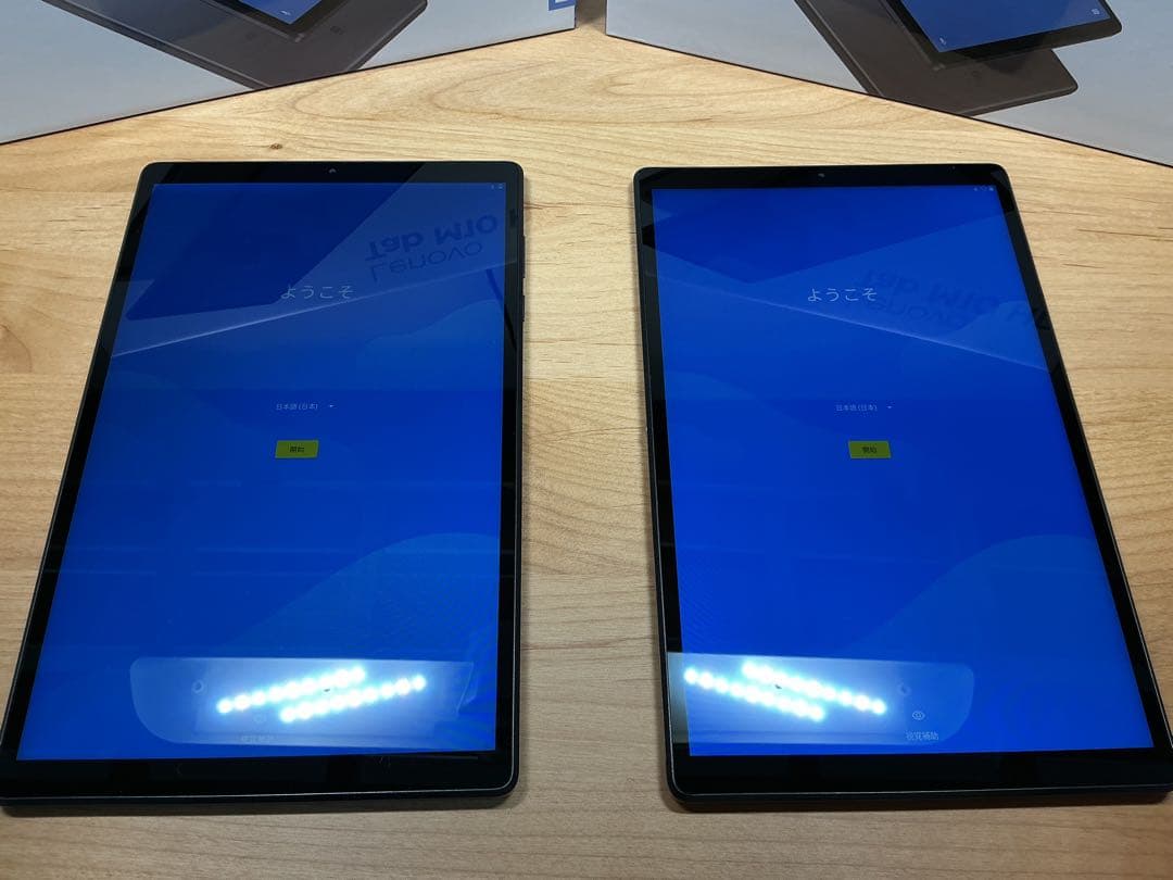 Lenovo Tab M10 HD 2台セット