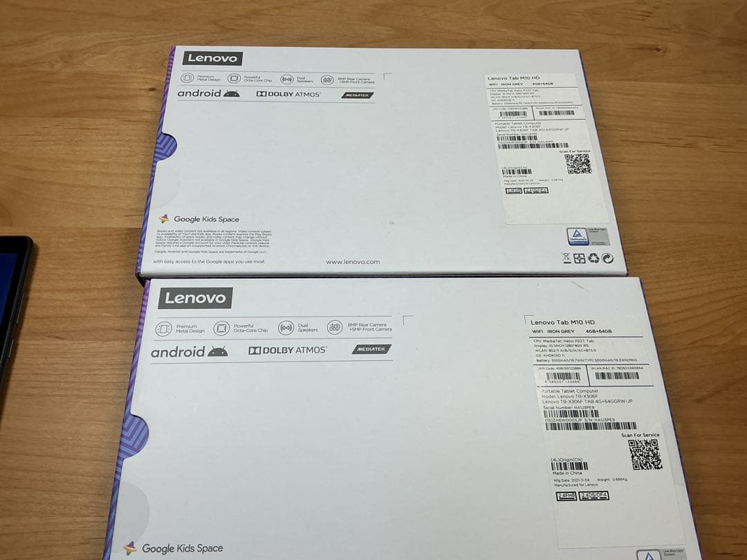 Lenovo Tab M10 HD 2台セット