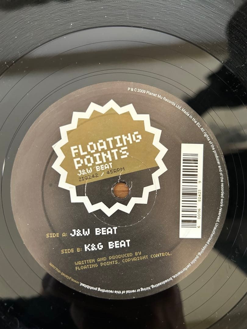 Floating Points フローティングポインツ 6枚セット アナログ