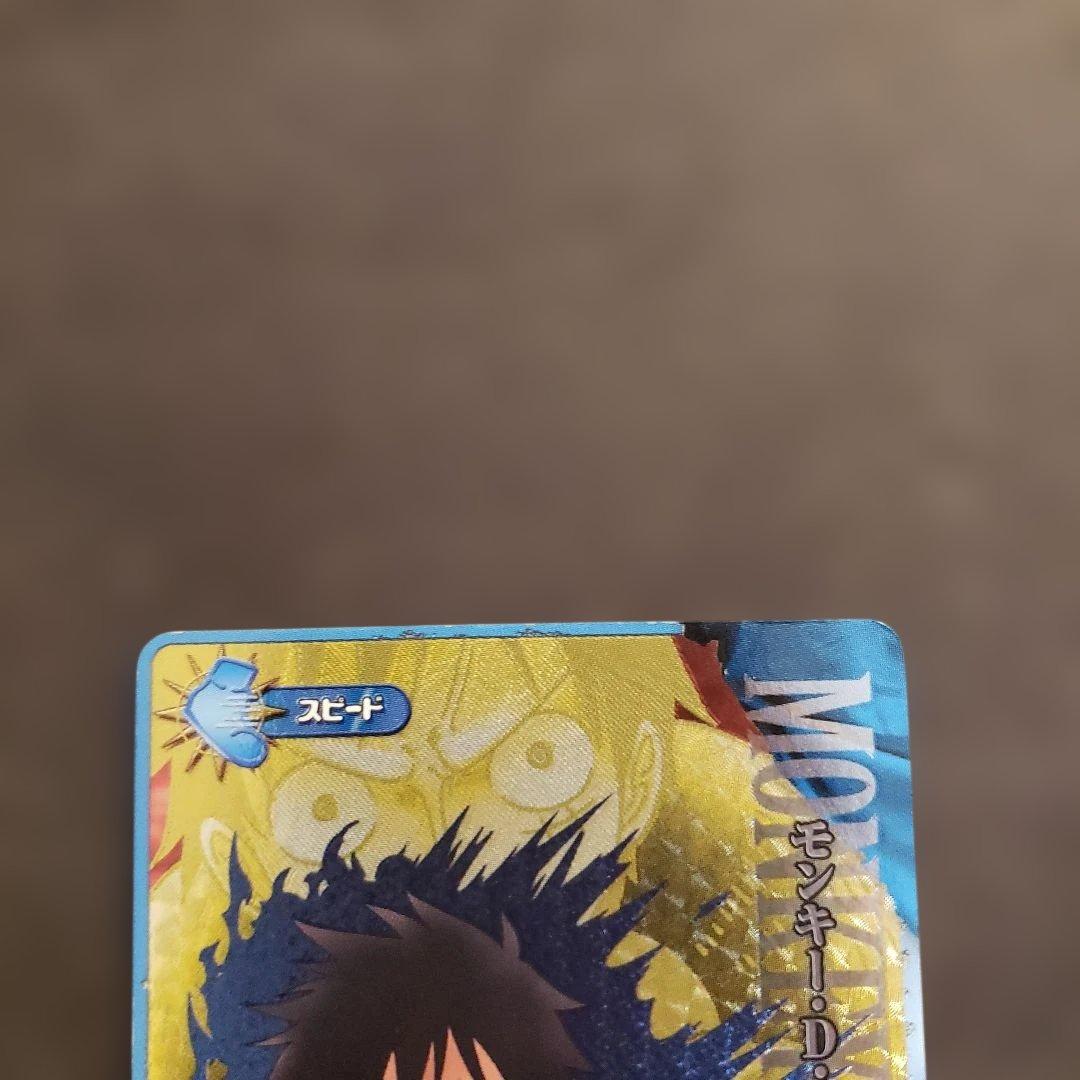 ワンピース ワンピーベリーマッチic ルフィ gr ワンピーベリーマッチw