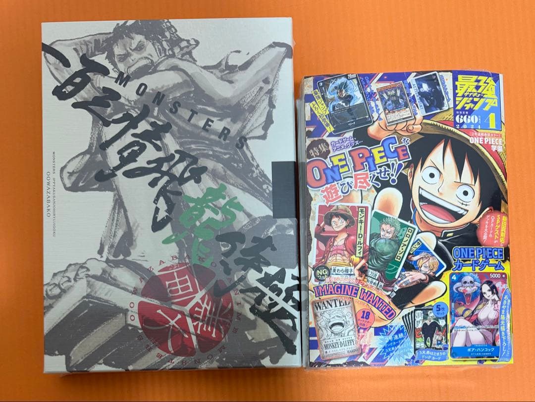 ワンピースカード　リューマ　プロモ　レカフィグ　ゾロ　セット　おまけ付き