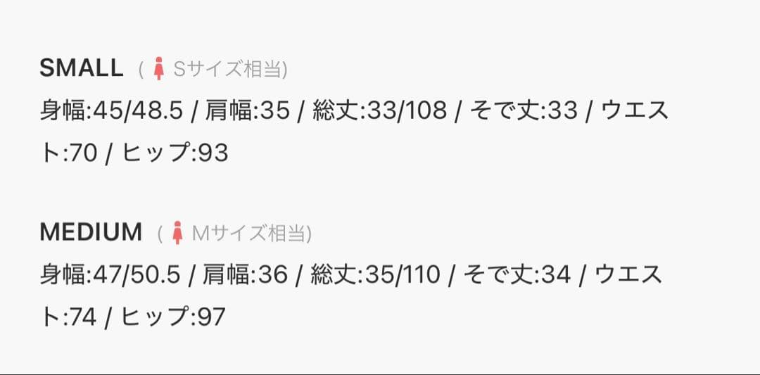 Leja スパンコールビジューボレロマーメイドワンピースドレス