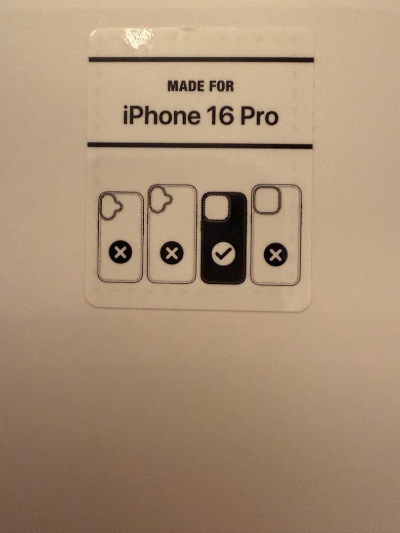 RIMOWA iPhone用ケース パープル　16 Pro