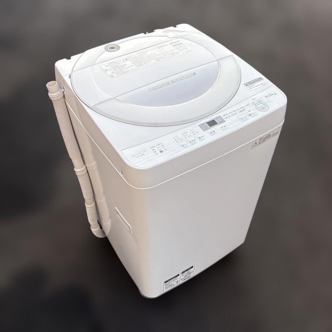 SHARP/冷蔵庫137L/洗濯機/6kg/maxzen/電子レンジ