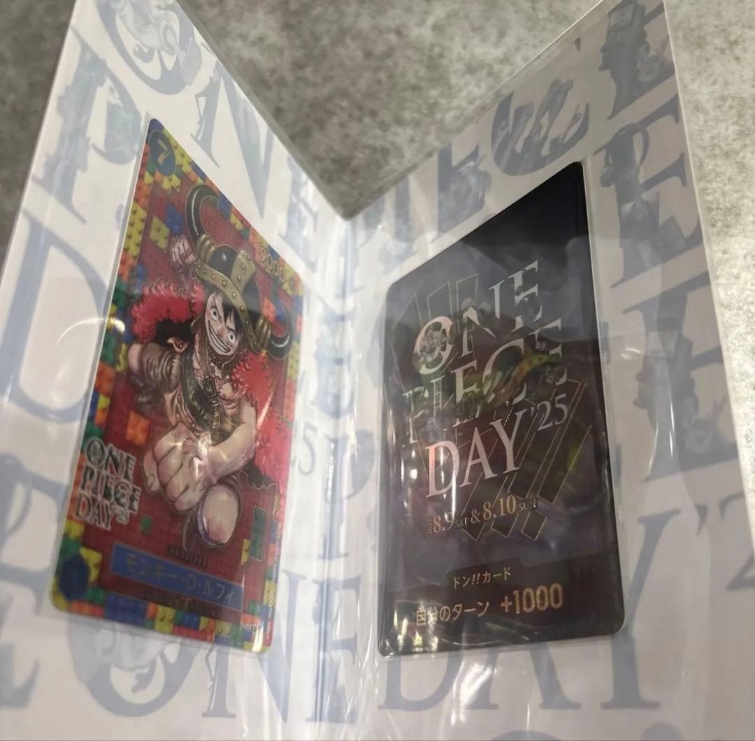 ワンピースカードONE PIECE DAY 2025プレミアムカードコレクション