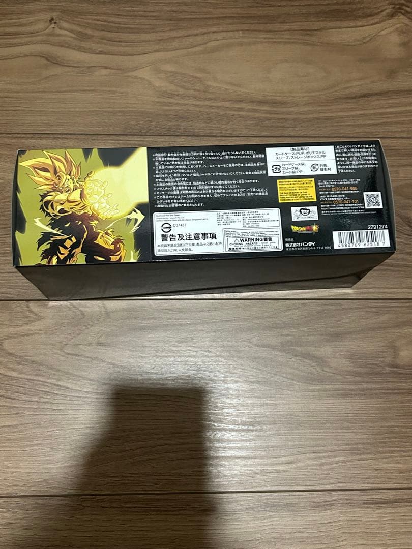 ドラゴンボール　フュージョンワールド 1st Anniversary Set