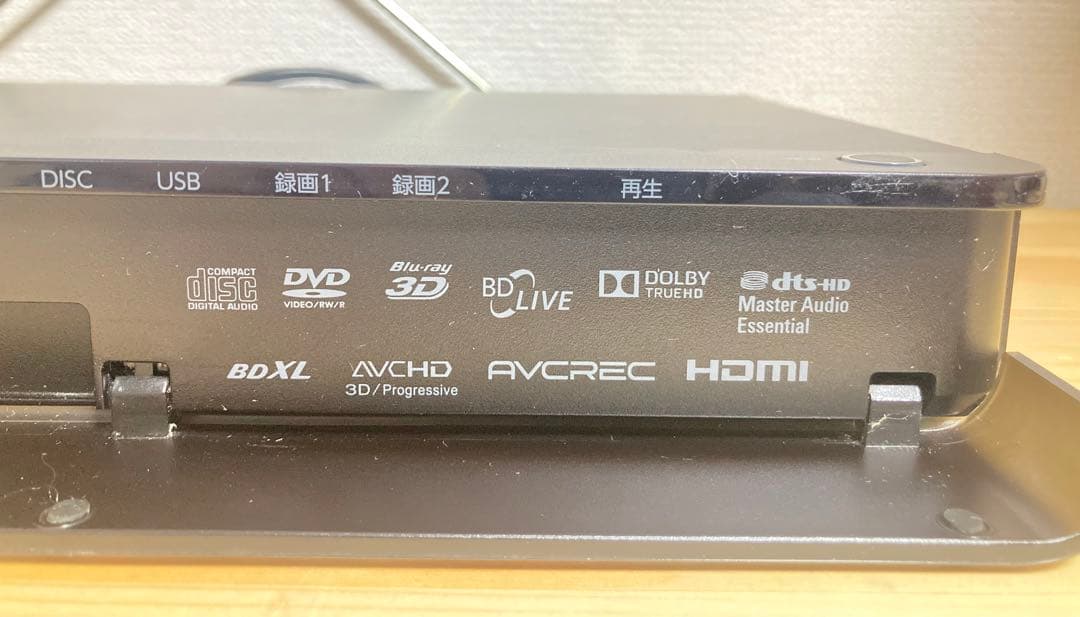 ☆良品 TOSHIBA REGZA DBR-Z420 ブルーレイレコーダー 東芝