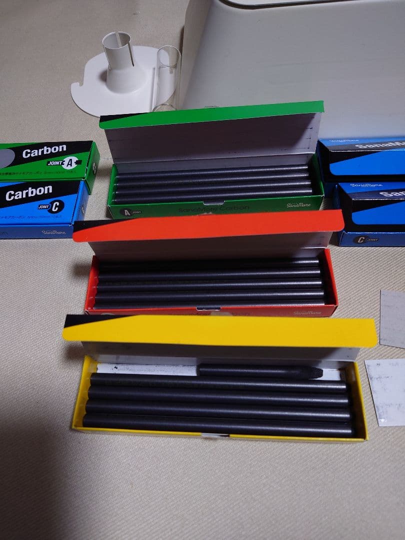 アーク　光線機