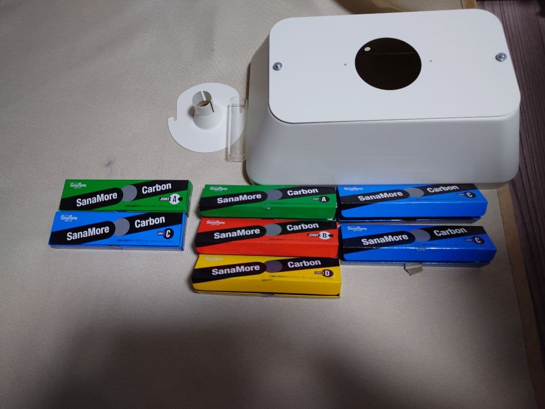 アーク　光線機