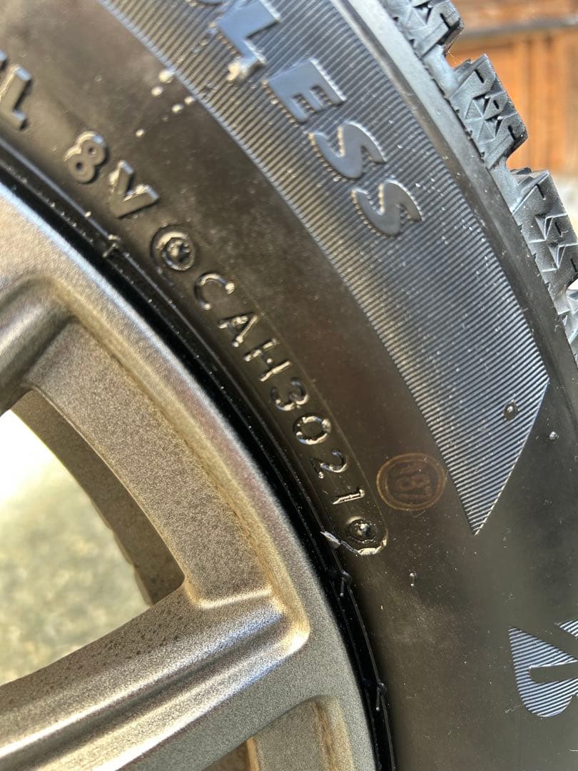 【専用】【２本のみ】スタッドレス　ダンロップ 14インチ