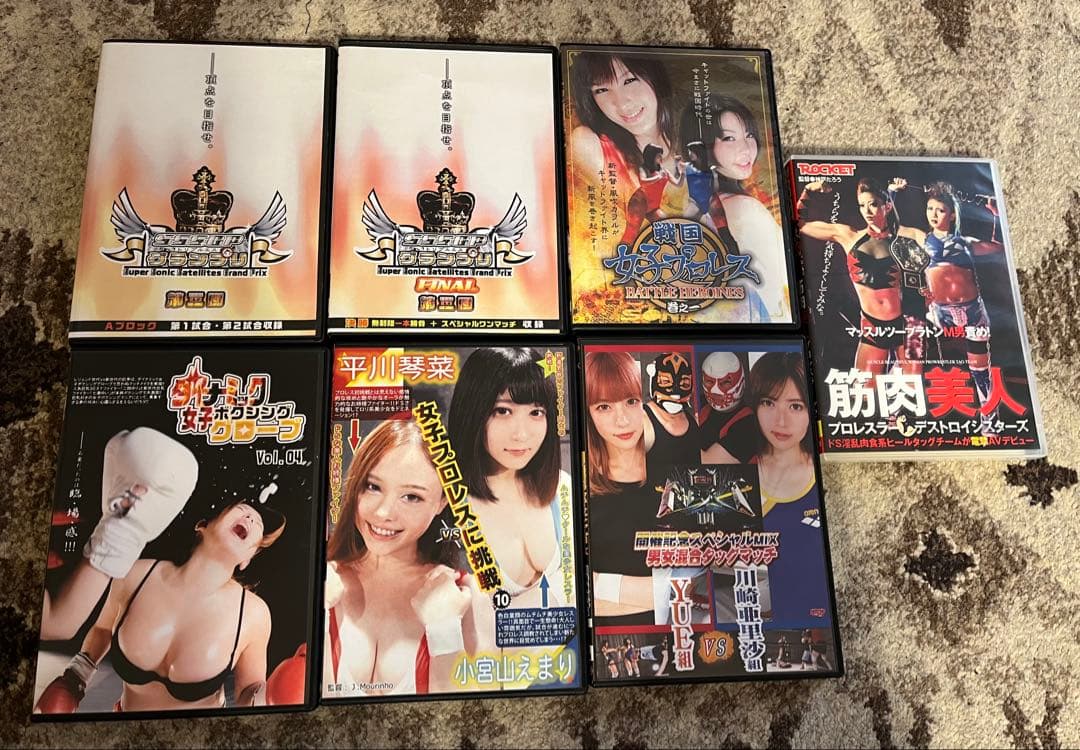 女子プロレス キャットファイト 7枚